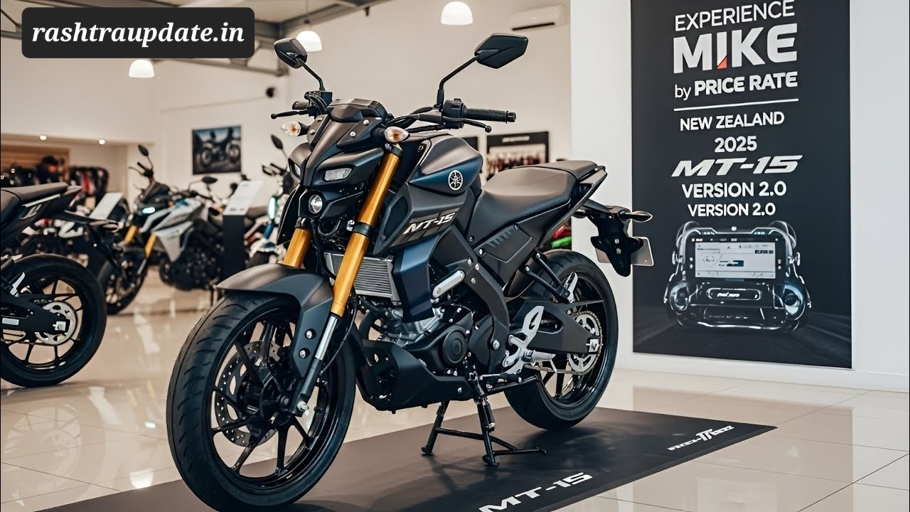 Yamaha MT-15 V3 2025
