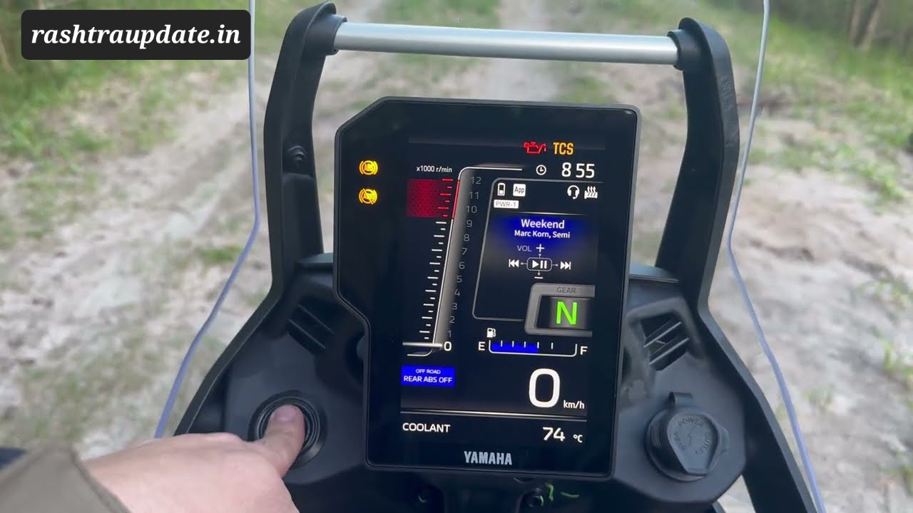 Yamaha Tenere 700 2025