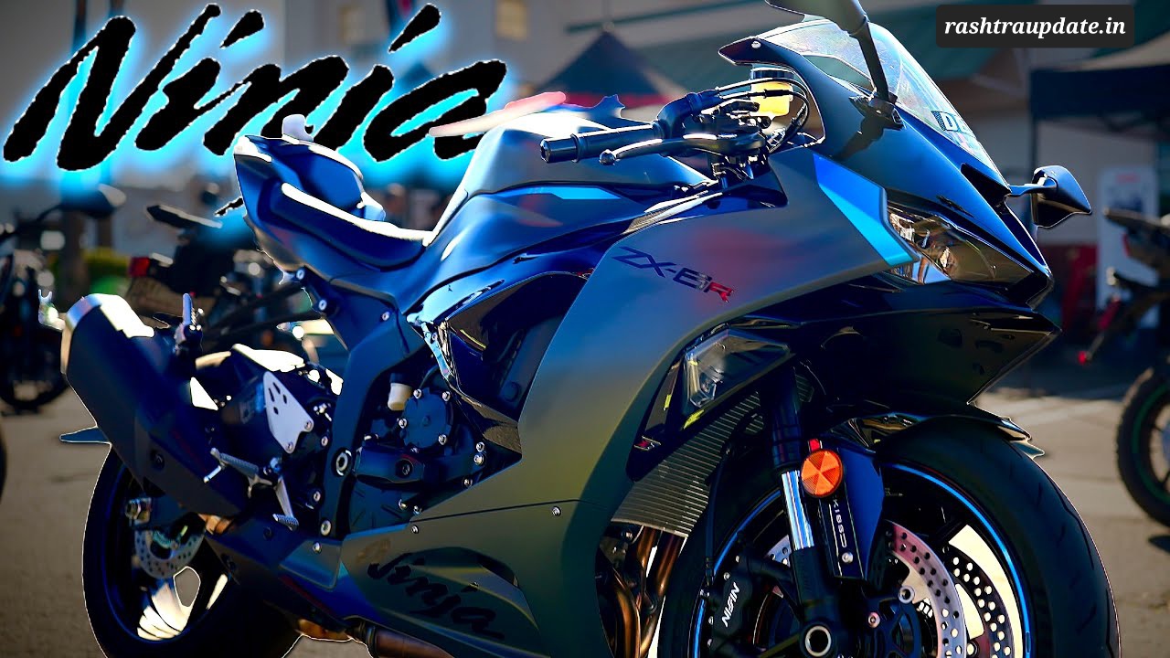 Ninja ZX-6R 2025