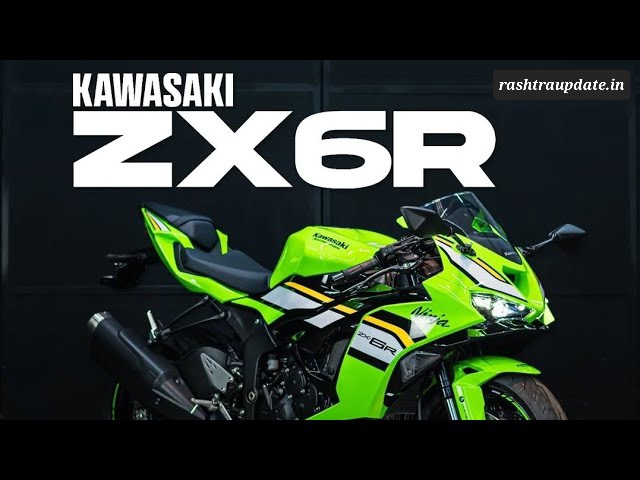 Ninja ZX-6R 2025