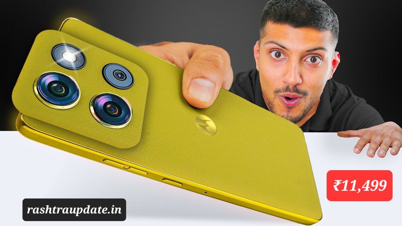 Budget का King! Motorola Moto G86 5G Launch at ₹11,499 with 250MP OIS Camera!