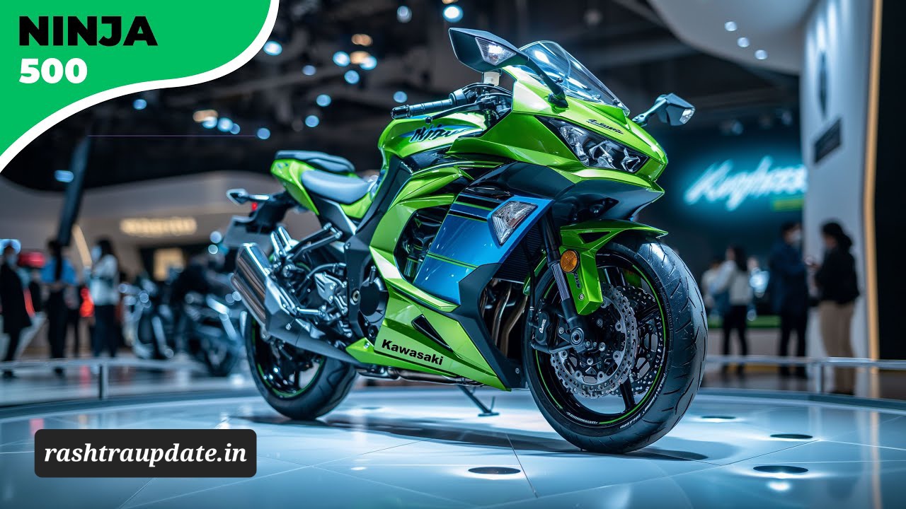 Ninja 500 2025 – New Engine Upgrade, Premium Riding Dynamics और Bold Look के साथ Riders का नया Dream Machine!