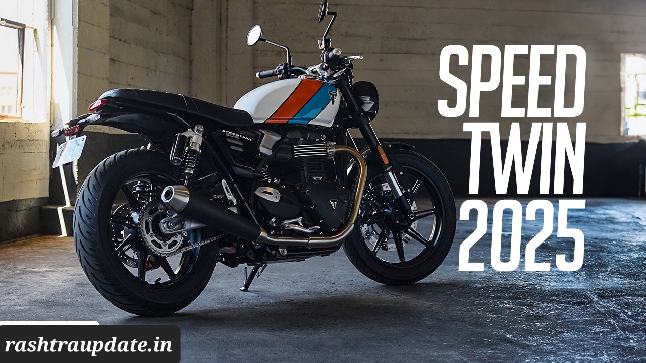 Triumph Street Twin 2025 – Retro Charm, Advanced Tech और High-Performance Ride का नया Legend!