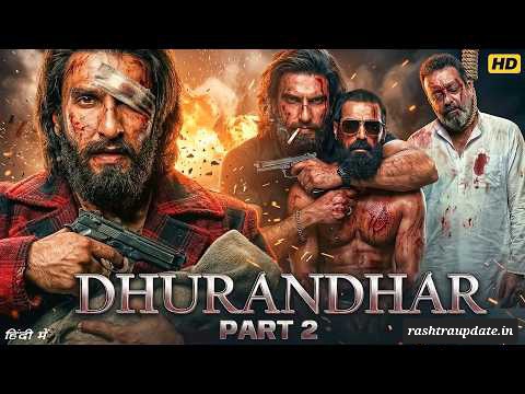Dhurandhar 2 Box Office Day 25:Day 25 पर 4th Sunday के दूसरे सबसे बड़े कलेक्शन की ओर कदम!