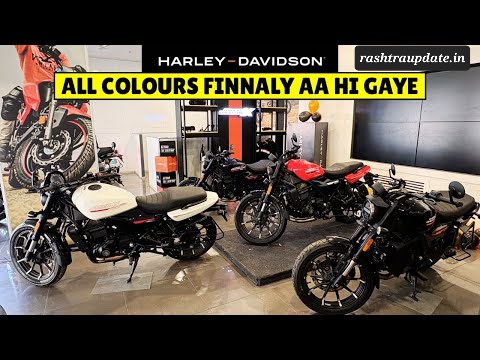 Harley-Davidson X440 EMI