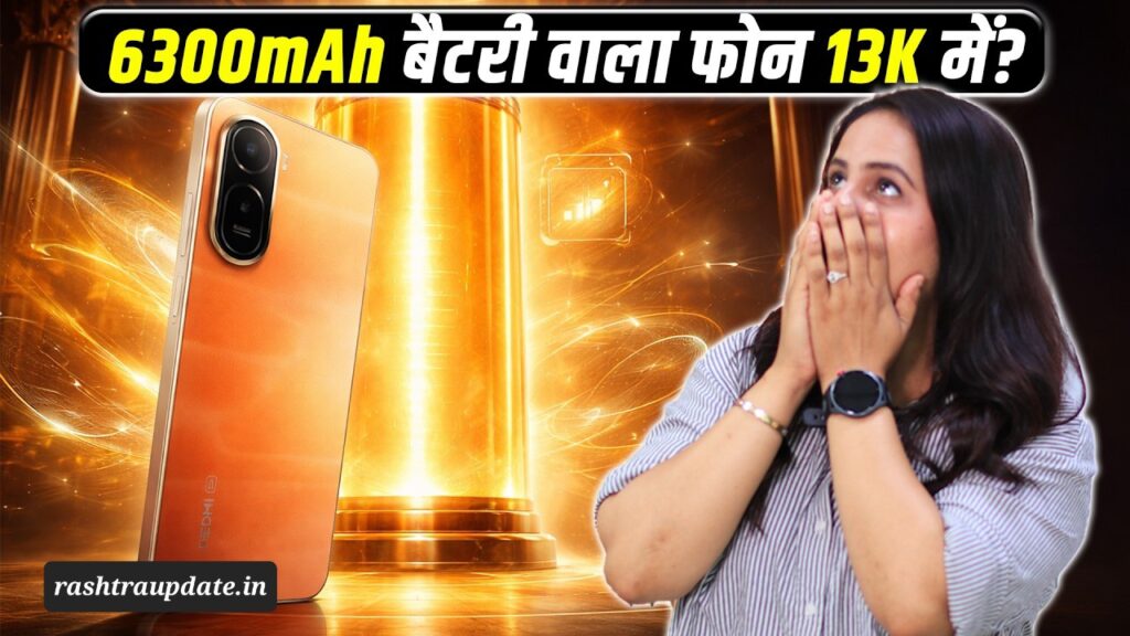 thumbnail 1776335090513