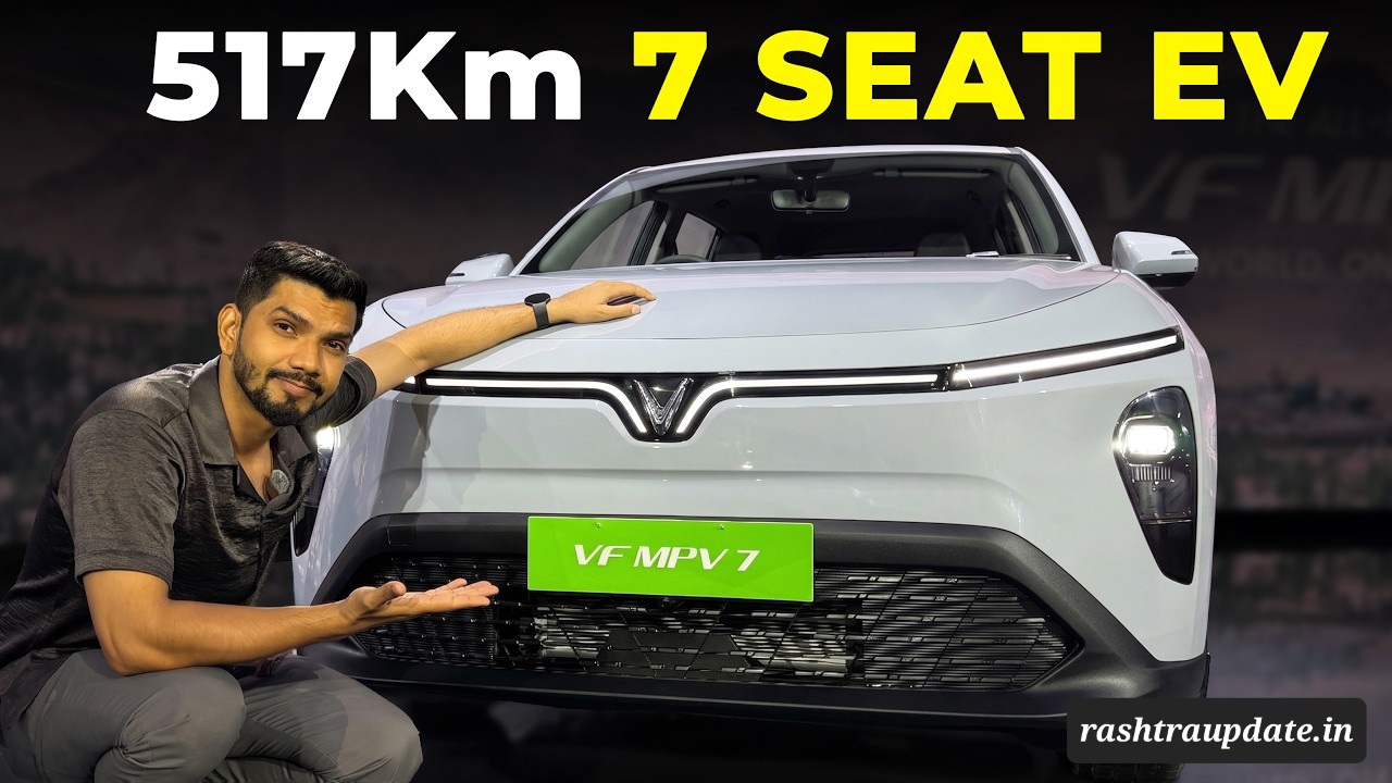 VinFast VF MPV 7 की कीमत ने मचाया तहलका – क्या ये अपने सेगमेंट की सबसे वैल्यू-फॉर-मनी 7-सीटर है?