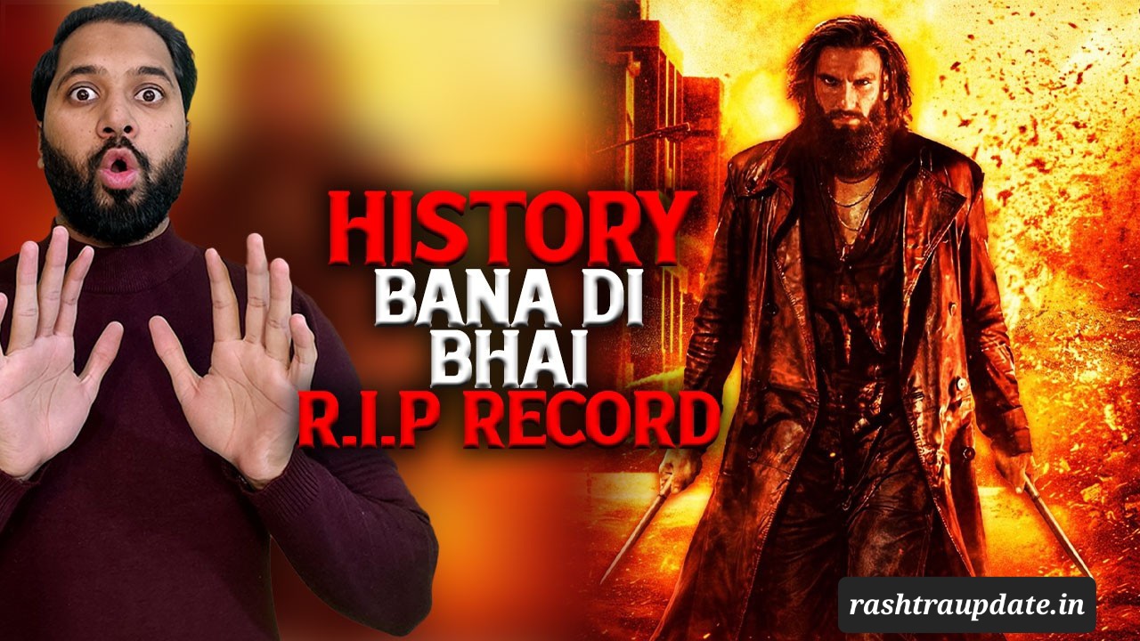 thumbnail 1776748984154