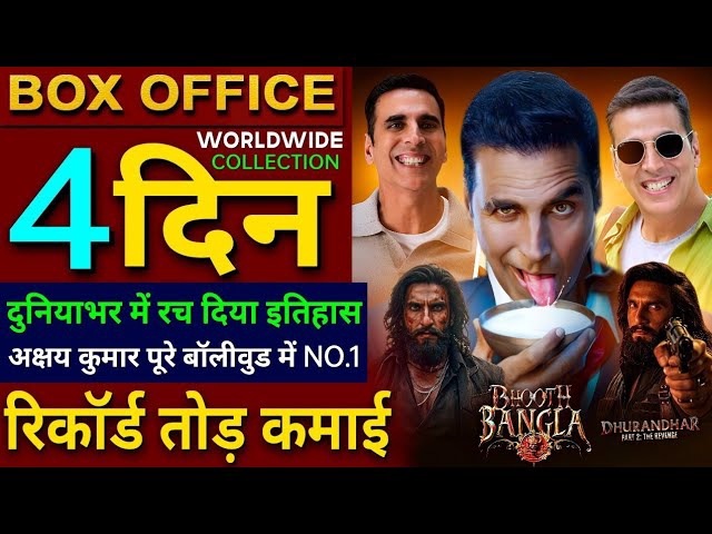 thumbnail 1776769405948