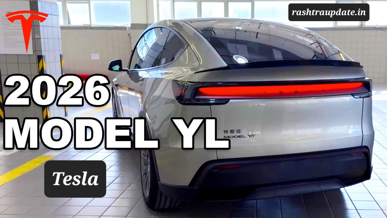 Tesla Model Y L Premium भारत में लॉन्च – लग्ज़री, स्पेस और 681km रेंज का परफेक्ट कॉम्बिनेशन! | Tesla Model Y L Premium India Launch