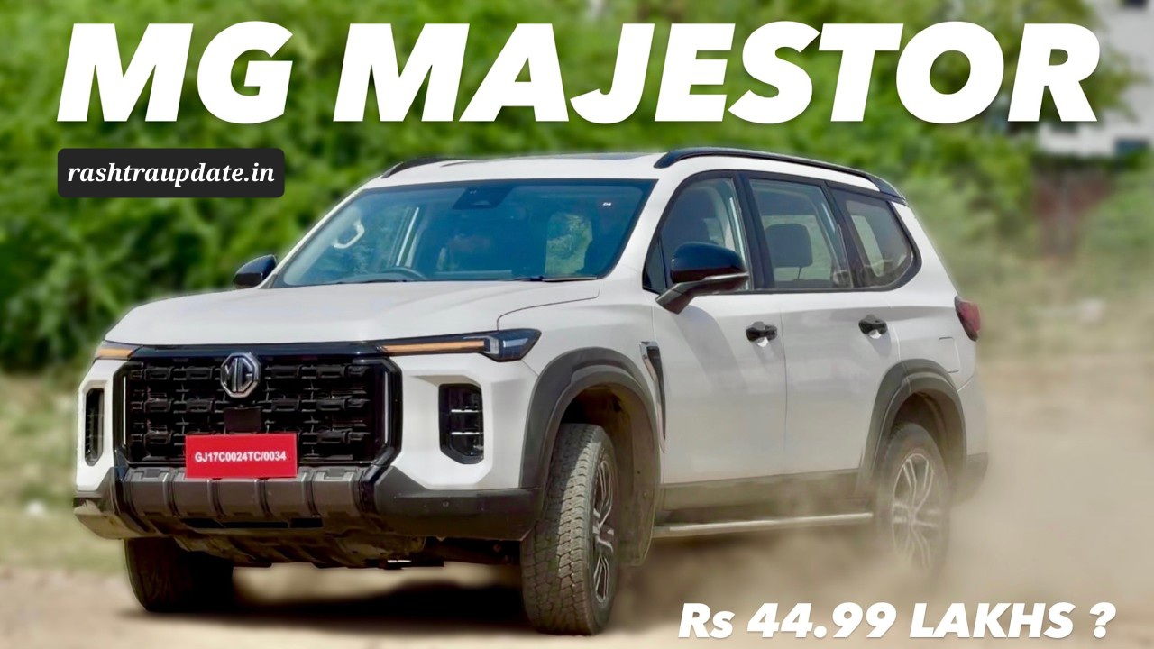 MG Majestor 