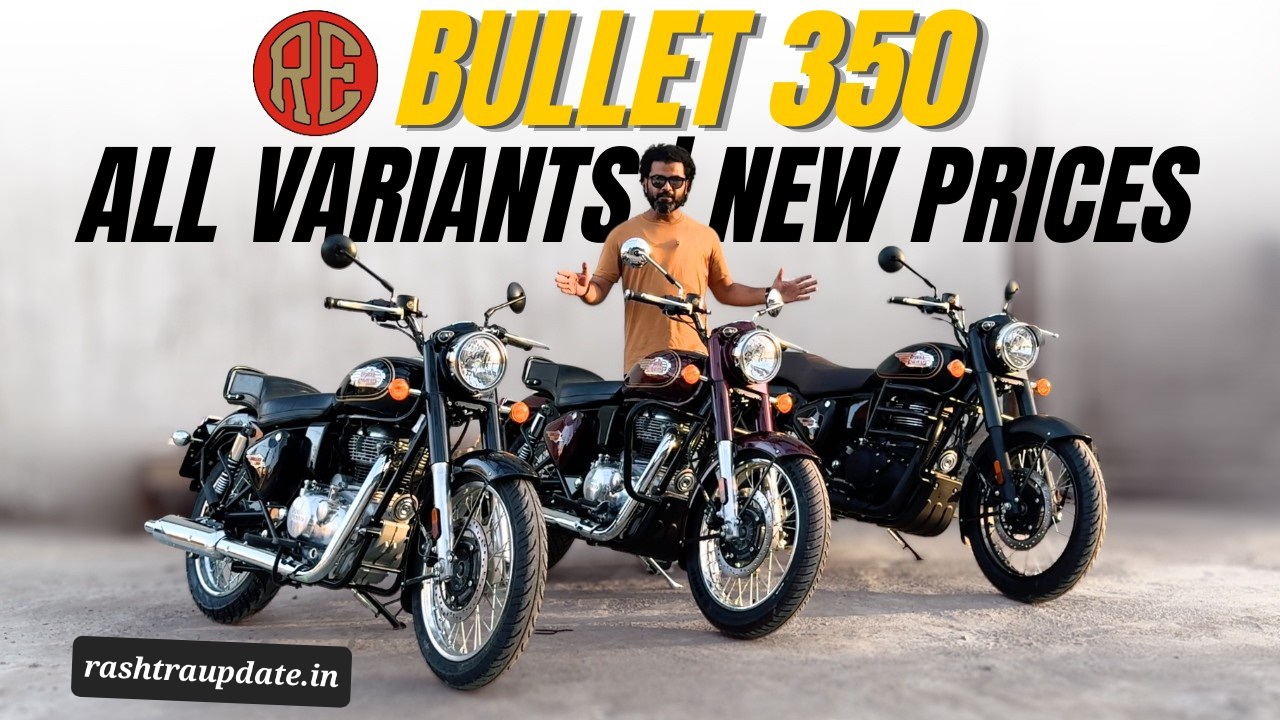 Royal Enfield Bullet 350