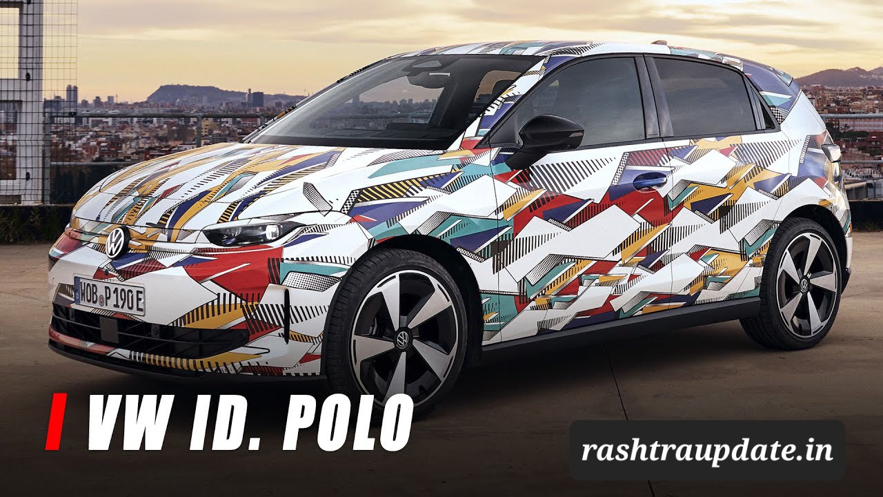 Volkswagen ID. Polo EV