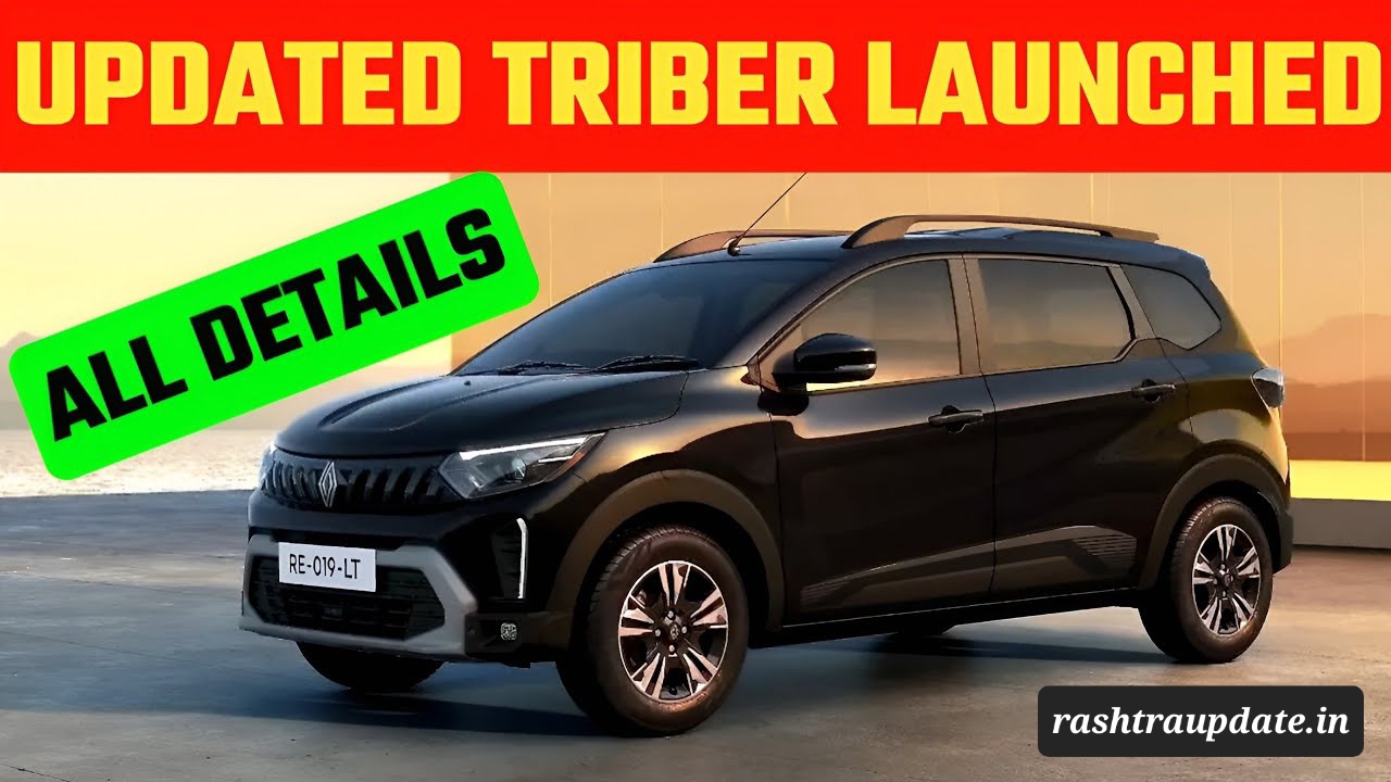New Renault Triber 2026