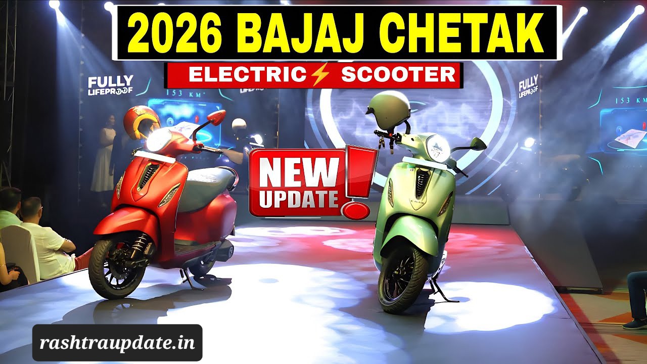 Bajaj Chetak 