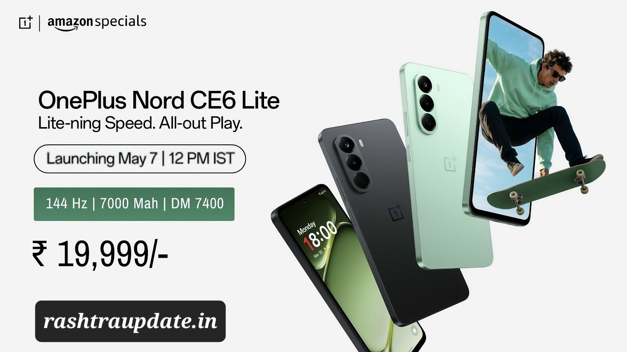OnePlus Nord CE 6 Lite