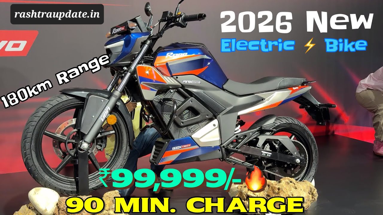 Oben Rorr EVO launch