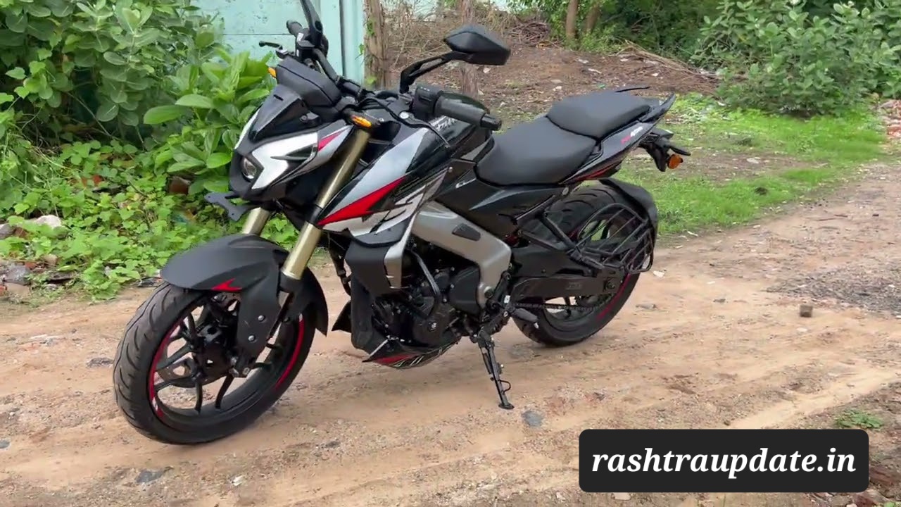 Bajaj Pulsar NS400Z