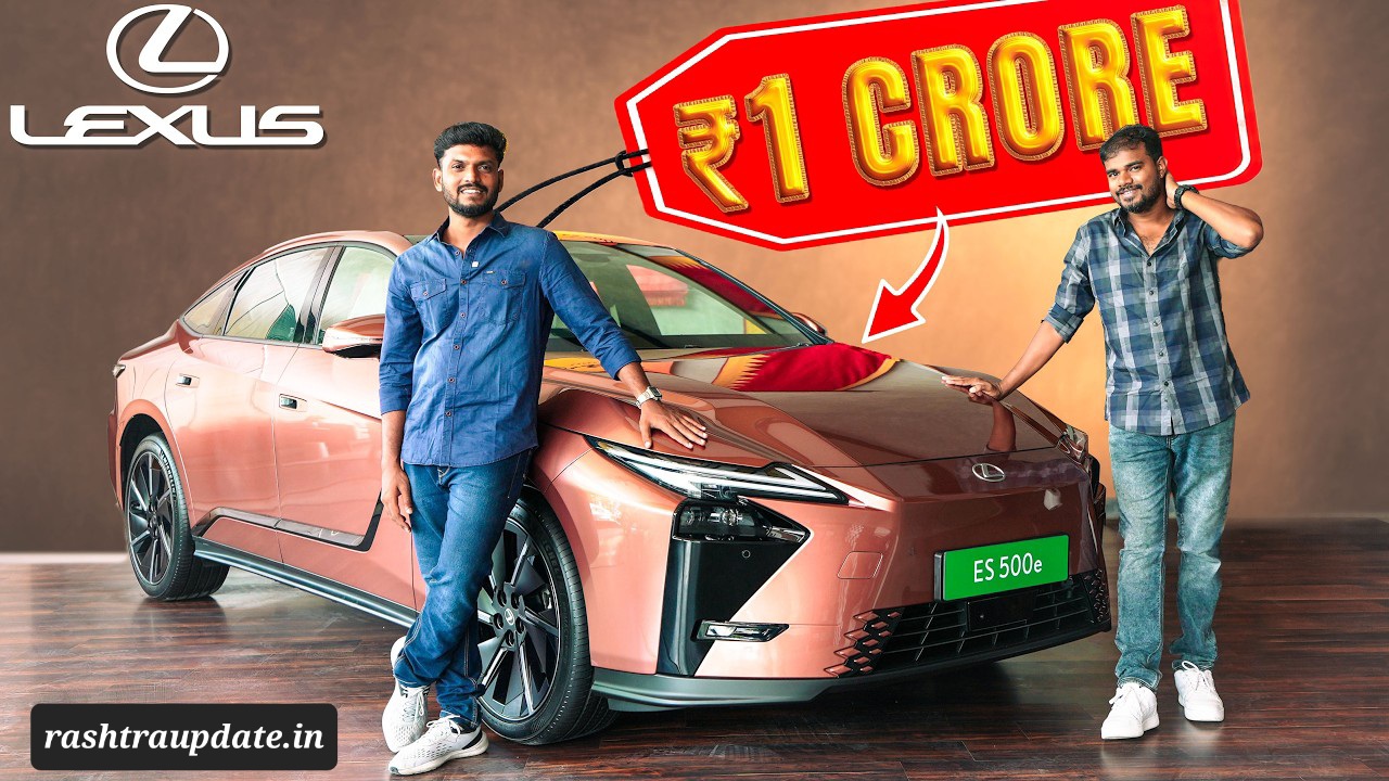 Lexus India