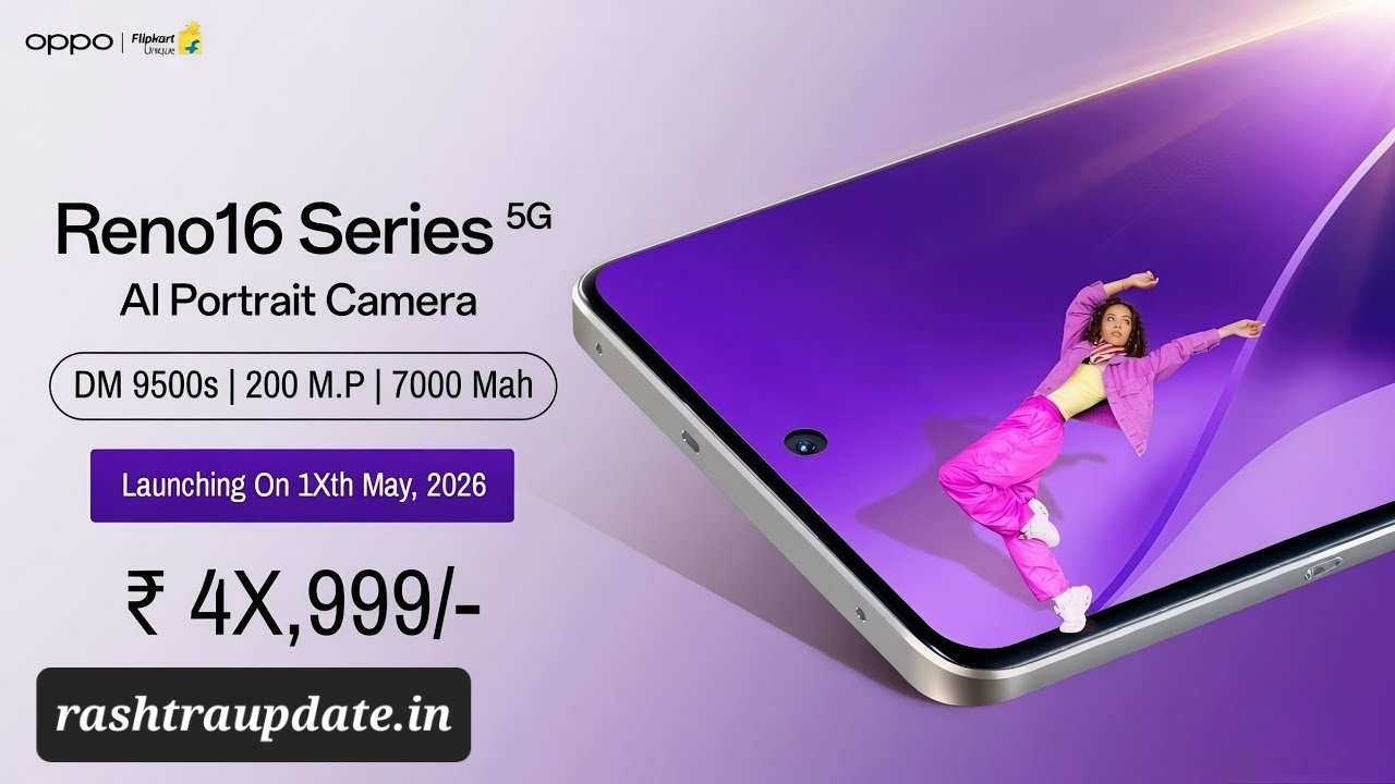 Oppo Reno 16