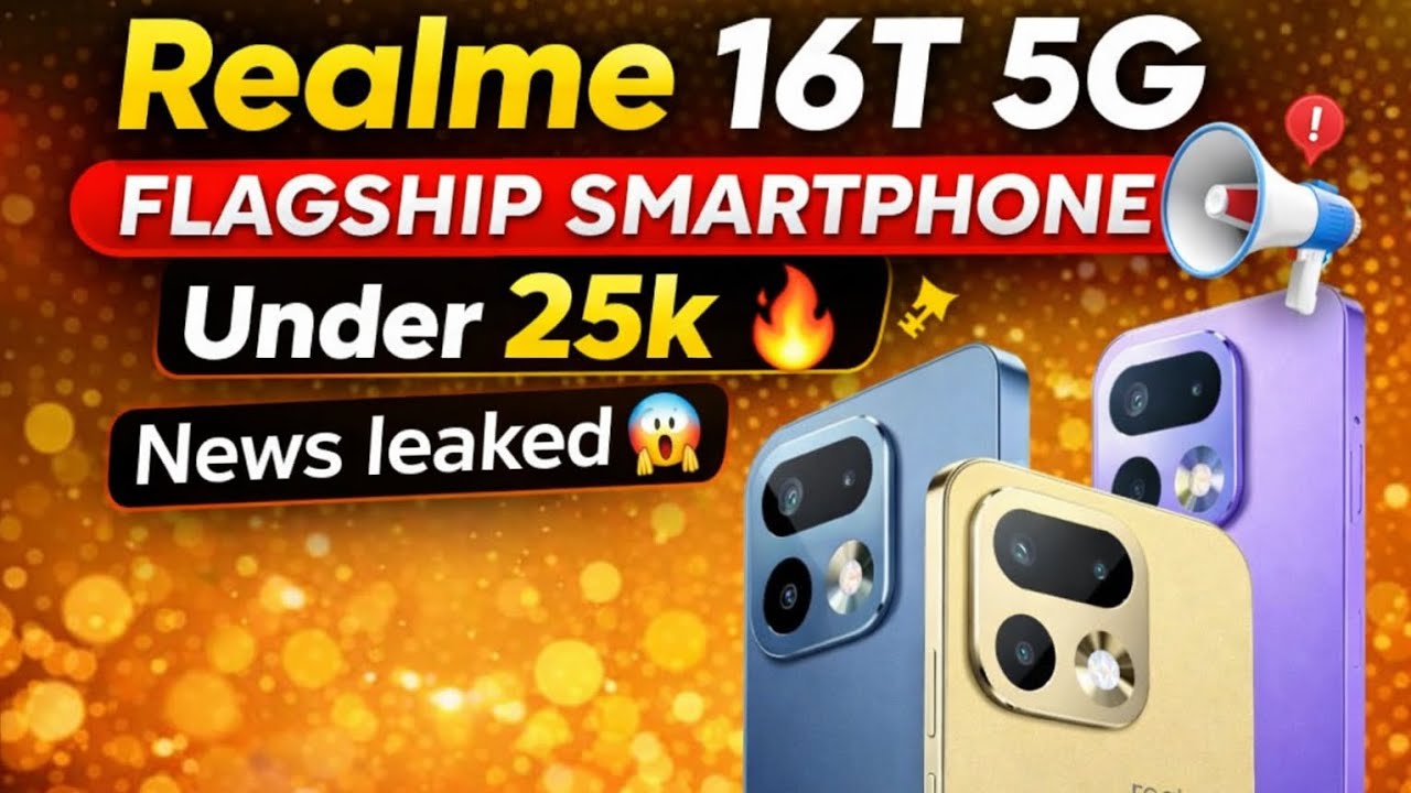 Realme 16T Leak से मचा हड़कंप! क्या कंपनी ने इस बार किया समझौता?