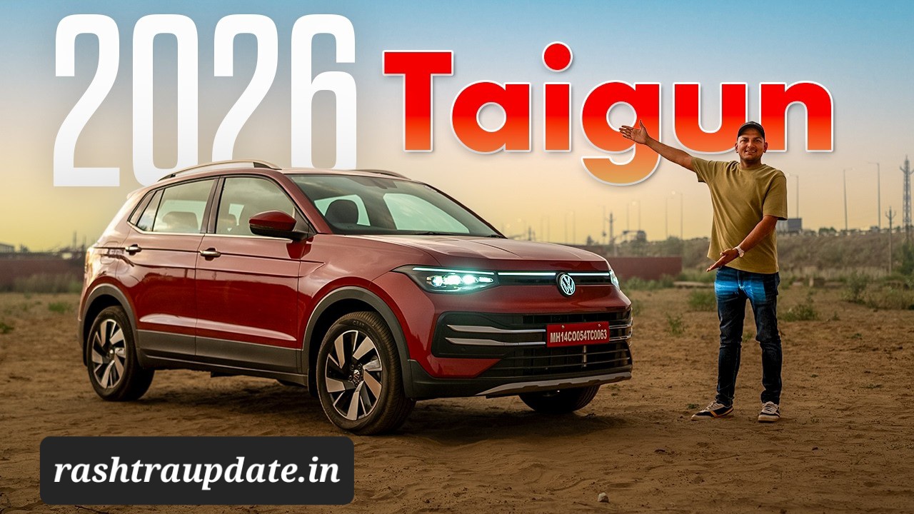 Volkswagen Taigun Review 2026: Fun-to-Drive SUV अभी भी नंबर 1 है क्या? 🚗