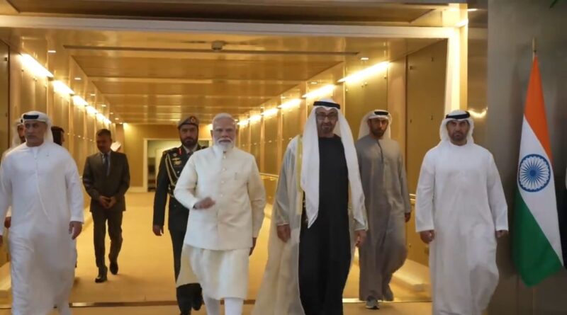 PM Modi UAE Visit 2026
